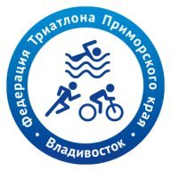 Кубок Приморского края по триатлону "Lotus Cup 2023"